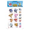 Stickers SUPER WINGS  (10x19)